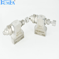 Buse de pulvérisation à atomisation fine KUMEA JAC pour l'air et les liquides, pour la lubrification, l'humidification et la suppression de la poussière