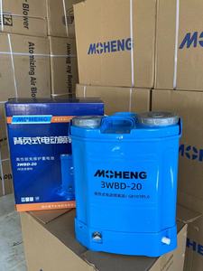 Pulverizador Agrícola de 20 Litros con Batería, Máquina de Desinfección <span class=keywords><strong>ULV</strong></span>, Pulverizador Fumigador con Batería para el Control de Plagas - Product Image 6