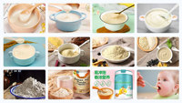 Máquina de fabricación de suplementos nutricionales en polvo de alta eficiencia, máquina de fabricación de polvo nutricional para alimentos para bebés