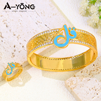 Ensemble de bracelets et bagues de haute qualité, imperméables, style arabe, plaqués or 22 carats, zircon, pour femmes musulmanes