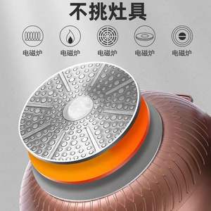 Poêle antiadhésive Romani 32 cm en pierre Maifan, compatible induction, ustensile de cuisson rond avec spatule en bois et éponge - Product Image 5