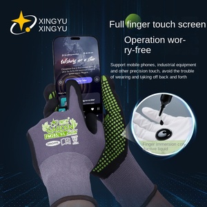 Guantes de Nitrilo Xingyu, Cinco Dedos, Pantalla Táctil, Transpirables, Resistentes al Desgaste, Antideslizantes, con Puntos en la Palma, 26 cm - Product Image 2