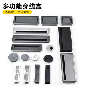 Round Cable Management Box PP Plastic Minimalist Design Durable <b>Storage</b> Bin for Desk <b>Tabletop</b> Use - Product Image 5