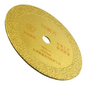 Disques de scie diamantés brasés pour meuleuses d'angle, perceuses électriques, découpe de carreaux, marbre, céramique et sculpture - Product Image 2