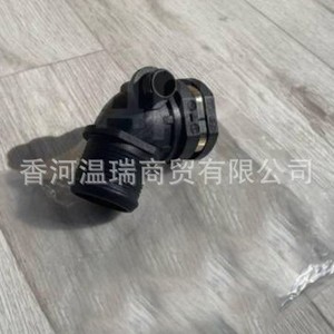 Conector de Manguera de Refrigerante Hyundai 25485L1000, Pieza de Repuesto de Plástico - Product Image 2