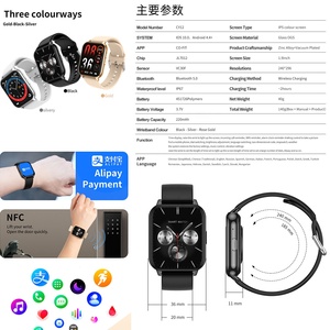 NUEVO Reloj Inteligente Deportivo CY12 con Pantalla de 1.9 Pulgadas, Reproductor de Música, Llamadas Bluetooth, Frecuencia Cardíaca, Presión Arterial, NFC, Asistente de Voz con IA, IP67, Android e IOS - Product Image 5