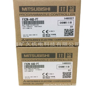 มิตซูบิชิ Fx2n-4ad-pt โปรแกรมเมเบิลคอนโทรลเลอร์ 24Vdc 8 I/O ผลิตในญี่ปุ่น - Product Image 3