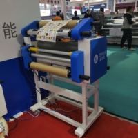 Laminateur à chaud/froid Dmais Factory 650 mm avec imprimante UV DTF à feuille d'or, moteur électrique automatique, emballage en bois