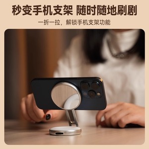 Magsafe 2700K 5600K 7500K - Product Image 5