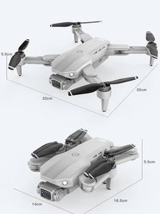 Dron L900 Pro 5G GPS para Principiantes, Cámara HD 4K 2MP, Tiempo de Vuelo de 20 Minutos, Alcance de 1.2 km, Motor sin Escobillas, Cuerpo de Plástico, Plegable, Doble - Product Image 4