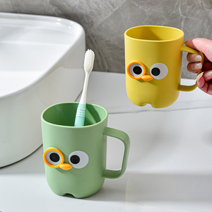 Taza para cepillo de dientes, taza creativa para niños, taza para enjuague bucal, taza para aparatos dentales, taza de lavado de plástico para el hogar - Product Image 1