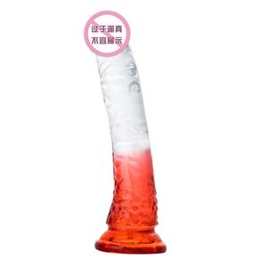 Vibromasseur gode en TPE de 8 pouces, doux et réaliste avec ventouse puissante stimulateur de point G pour la masturbation des femmes, jouet sexuel pour adultes - Product Image 5