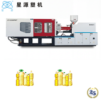 Machine de moulage par injection PET à servo-moteur de 220 tonnes, à économie d'énergie, pour préformes d'huile alimentaire