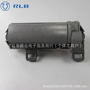 Rlb <b>Door</b> <b>Handle</b> Inner Left Side Gray Black 69208-26010 For Toyota Hiace 2005-2018 - Product Image 1