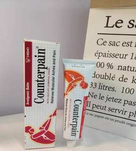 Unguento Analgesico Caldo Counterpain 120g dalla Thailandia, Cerotto Cinese per il Sollievo dal Dolore Corporeo - Product Image 2