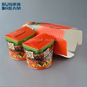 Boîte d'emballage personnalisée pour Kebab Doner 16oz, en papier kraft jetable, avec fond, pour nouilles chinoises, avec logo imprimé et spécifications en aluminium - Product Image 4