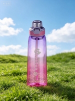 Belle gourde sans BPA avec options de parfum, bouteille anti-fuite avec paille pour l'école, le cyclisme, la course, la natation et la perte de poids
