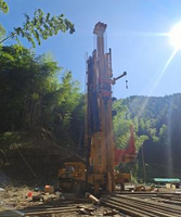 XSC1300 Foreuse de puits en eau profonde avec système d'exploitation pratique Nouveau produit dans le champ de gaz naturel