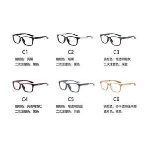 Sport Glasses Lightweight Anti-Uv Nearsighted For Cycling Running Outdoor Activities Basketball Football Fishing Golf Driving - Product Image 4