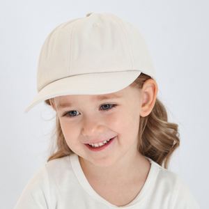 Casquette de baseball unisexe pour enfants en sergé, réglable, avec protection solaire, style mode, vente en gros - Product Image 2