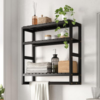 Organisateur d'angle gain de place, porte-serviettes mural, étagère de rangement de salle de bain réglable à 3 niveaux avec barre de suspension