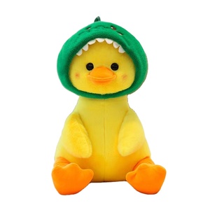 Unisex dễ thương màu vàng vịt nhồi bông đồ chơi mềm sang trọng đội mũ trùm đầu ít vịt đồng hành hoàn hảo món quà sinh nhật cho trẻ em PP bông Điền - Product Image 1