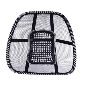 Wholesale Comfortable Massage Beads Indoor Car Lumbar Support Breathable Mesh Chair Seat Cushion for Office