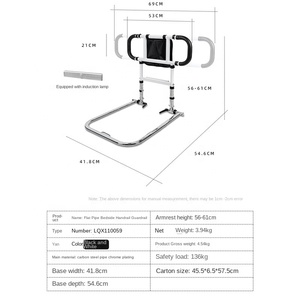 Fabrik Original werkzeug lose faltbare Nachttisch armlehne Bett unterstützung schiene für ältere und schwangere Frauen Rehabilitation therapie zubehör - Product Image 6