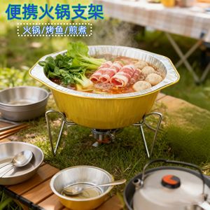 Recipiente Cuadrado Desechable de Papel de Aluminio para Hot Pot, Comida para Llevar y Picnic, 50g, Material de Hierro Electrochapado - Product Image 3