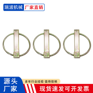 Galvanized Double Ring R Type Spring <b>Pin</b> Grade A Level 4.8 Zinc Plated 70 Steel General Use - Product Image 4