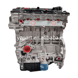 Motor G4NA Nuevo, Bloque Largo 2.0L para HYUNDAI I40 CW IX35 TUCSON, Ensamblaje de Motor para Kia K4 K5 - Product Image 1