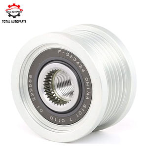 Шкив муфты свободного хода F-551406 автомобиля 045903119A подходит для AU-DI A3 A6 TT A5 A4 Q5 - Product Image 1