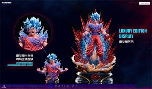 Anime Giapponese GK Deyin. Action Figure <span class=keywords><strong>Goku</strong></span> 1:6 Versione Ex per Collezionisti - Product Image 4