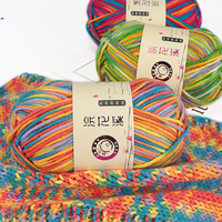 Fil à tricoter fantaisie YuHeng 50g en coton/acrylique, doux, respectueux de la peau, tissé à la main, dégradé multicolore, antibactérien et écologique
