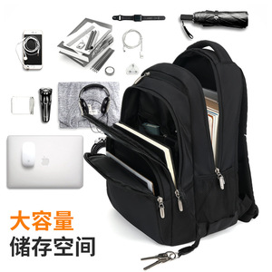 Baike Student <b>Backpack</b> 15.6 Inch Nylon Waterproof <b>School</b> Education Male Geometric Pattern Casual Laptop Bag - Product Image 2