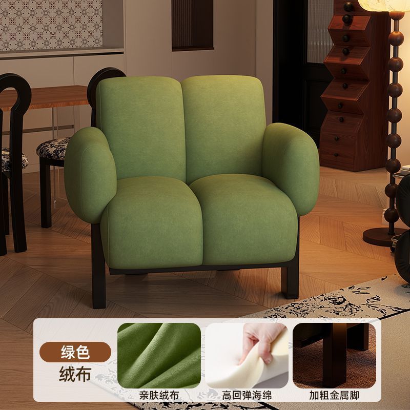 Vert [Tissu polaire doux pour la peau]