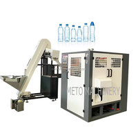 Machine de fabrication de bouteilles d'eau minérale 350ml 500ml, souffleuse PET à 2 cavités, petit modèle, prix bas