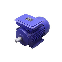 Moteur électrique asynchrone à induction monophasé à double condensateur WOMA série YL 220V YCL 90 1,1KW 1,5HP 1400RPM