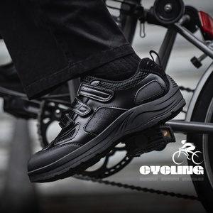 Chaussures de vélo urbaines pour hommes, style fonctionnel, semelle épaisse, dessus en mesh respirant, chaussures sportives décontractées - Product Image 1