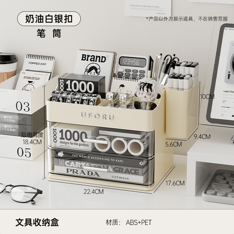 Blanco crema - Portalápices con hebilla plateada