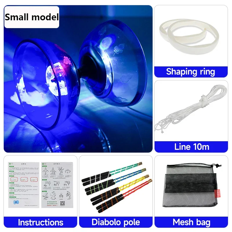Diabolo LED con cuscinetto a sfere, set di diabolo fosforescente, 4 colori di luce per bambini e adulti, principianti professionisti, ruota libera, circo, giocattolo per