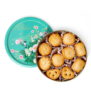 <span class=keywords><strong>Biscotti</strong></span> al Burro e Zucchero Personalizzati OEM <span class=keywords><strong>con</strong></span> Ripieno di Uova e Crema, Stile Danese in Confezione di Latta - Product Image 3