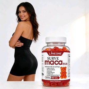 Gli integratori alimentari giornalieri in gommose, appositamente progettati per adulti, realizzati con una formula delicata, hanno un gusto delicato e sono pratici per l'uso quotidiano. - Product Image 6