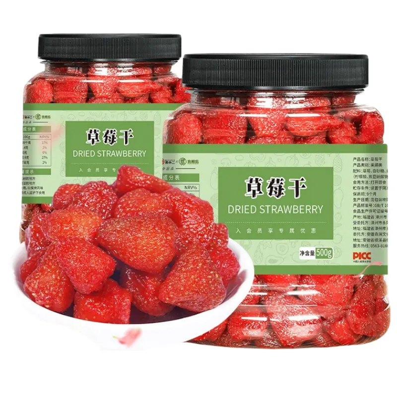 Fraise 500 grammes de fruits conservés doux chinois doux fruits secs fraise