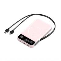 Cargador Portátil Magnético Inalámbrico HXB con Logotipo Personalizado, 10000mAh de Alta Capacidad, Doble USB, Carga Rápida de 20W, Mini Cargador para Teléfonos/Tabletas