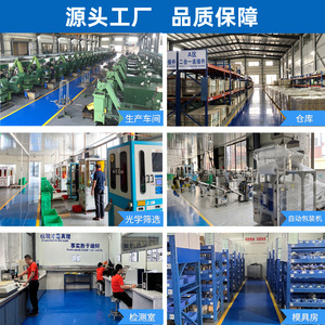 GdtYf Rivets à tête plate semi-creuse sur mesure, non standard, forgés à froid, pour fixation automobile - Product Image 4