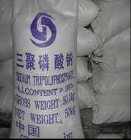 Tripolyphosphate de sodium (STPP) CAS 7758-29-4 Pureté minimale 95 % Matière première détergente blanche Adoucisseur d'eau Produit chimique quotidien