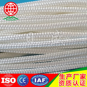 Rosun Pe Rope 1.5Mm Fine Braided Industrial Use Climbing Rope - Product Image 4