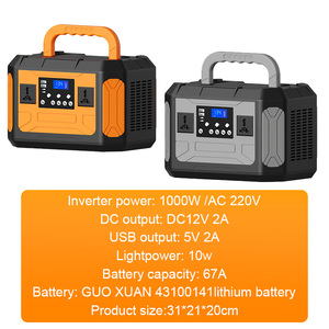Station d'alimentation solaire portable 1000W, batterie grande capacité 67Ah, sortie 220V AC/12V DC/USB, stockage d'énergie domestique - Product Image 4