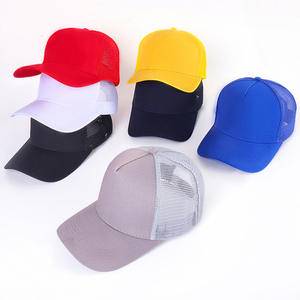 หมวกแก๊ปเบสบอลผ้าฝ้ายสีพื้น 5 ชิ้น สำหรับผู้ใหญ่  แบบตาข่าย  พร้อมปักโลโก้ได้  ลดราคาพิเศษ - Product Image 4